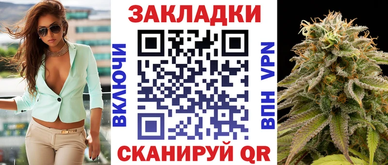 Виды наркоты Яхрома ГАШИШ  Alpha PVP  Меф мяу мяу  Амфетамин  Конопля 