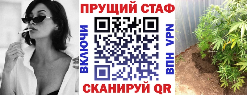 ГАШ Яхрома