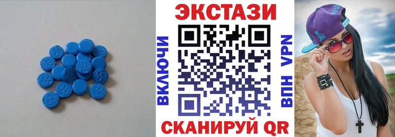 Ecstasy mix  kraken ССЫЛКА  Яхрома 